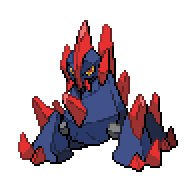 Gigalith
